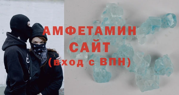 mix Верхний Тагил